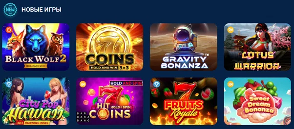 Deskové hry na webu MostBet